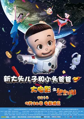 毛片网站大全